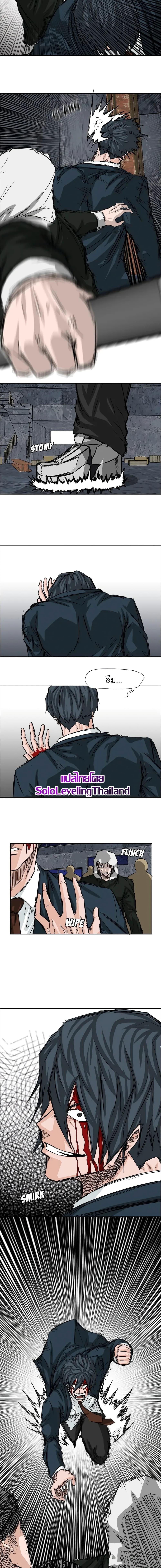 Manga-lc-com อ่านมังงะ อ่านการ์ตูน ออนไลน์ ฟรี Boss in School ตอนที่ 1 2 3 4 5 6 7 8 9 10 11 12 13 14 ฟรี ไม่มีโฆษณา Manga-lc - อ่าน มังงะ อ่าน การ์ตูน ออนไลน์ อ่านมังงะ ฟรี