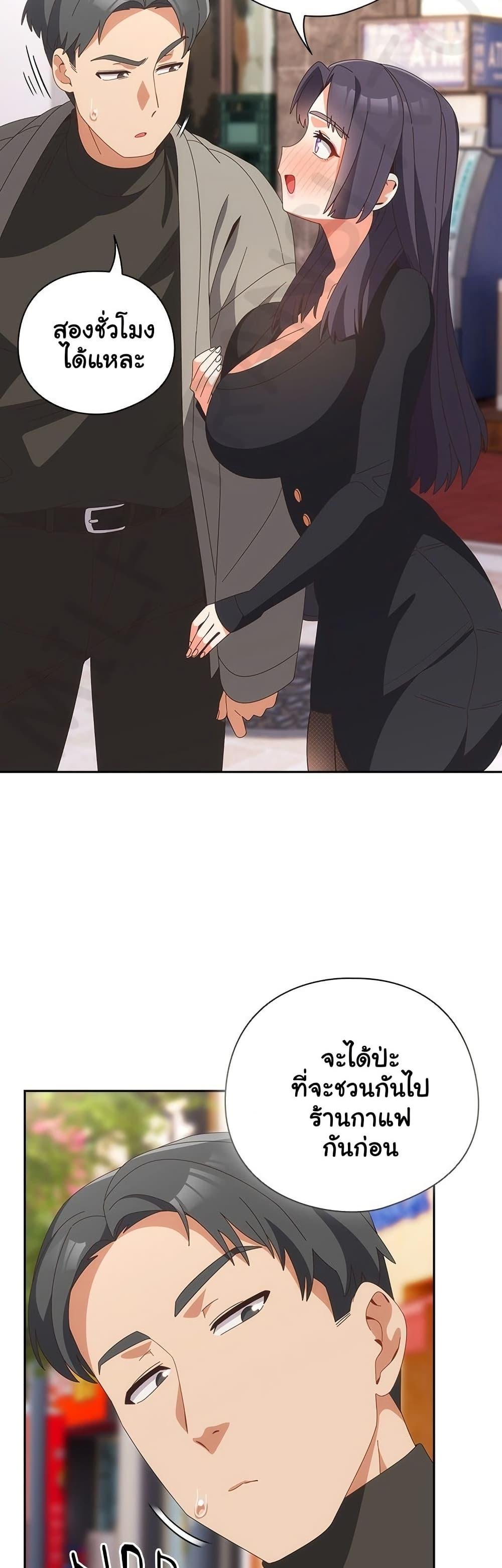 Doujin-Lc- อ่าน โดจิน มังฮวา เกาหลี ญี่ปุ่น จีน แปลไทย Like No Other ตอนที่ 1 2 3 4 5 6 7 8 9 10 11 12 13 14 ฟรี ไม่มีโฆษณา อ่าน โดจิน Manhwa เกาหลี ญี่ปุ่น จีน เรามีครบ คัดมาให้เน้นๆ โดจิน 18+ รับประกันความฟินโดย  Doujin Lc