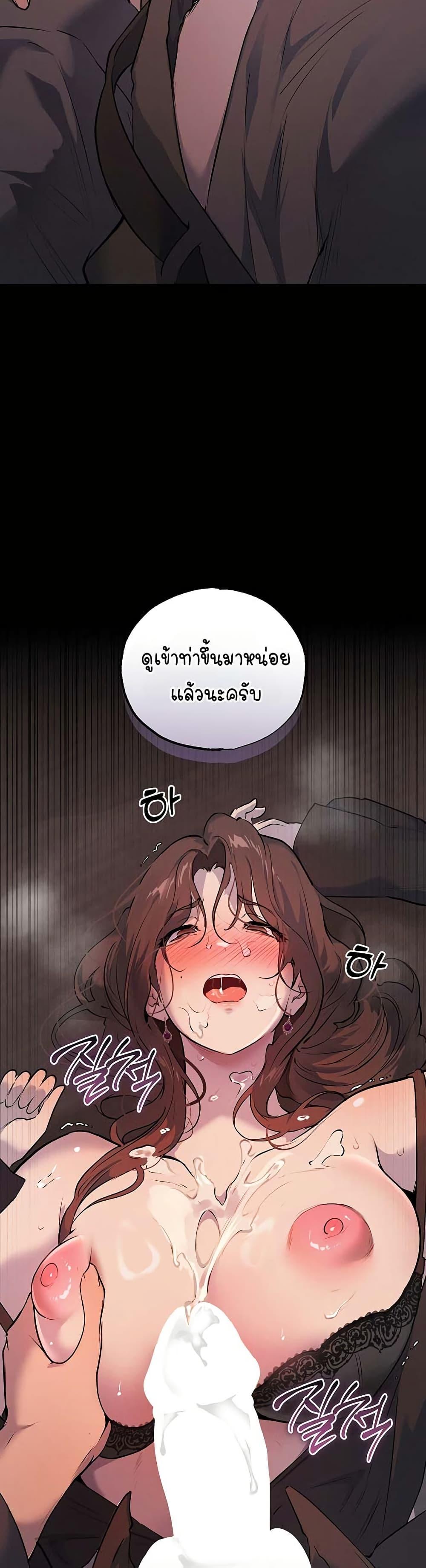 Doujin-Lc- อ่าน โดจิน มังฮวา เกาหลี ญี่ปุ่น จีน แปลไทย First Class ตอนที่ 1 2 3 4 5 6 7 8 9 10 11 12 13 14 ฟรี ไม่มีโฆษณา อ่าน โดจิน Manhwa เกาหลี ญี่ปุ่น จีน เรามีครบ คัดมาให้เน้นๆ โดจิน 18+ รับประกันความฟินโดย  Doujin Lc