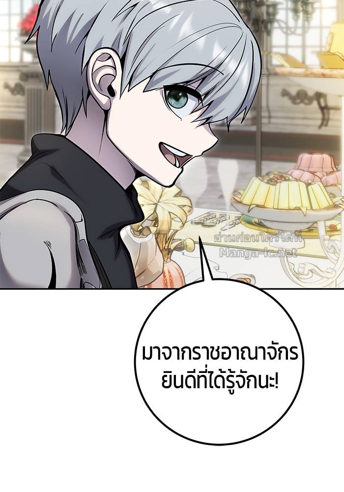 Doujin-Lc- อ่าน โดจิน มังฮวา เกาหลี ญี่ปุ่น จีน แปลไทย แกร่งเกินผู้กล้า แต่ซ่าไม่ได้ ตอนที่ 1 2 3 4 5 6 7 8 9 10 11 12 13 14 ฟรี ไม่มีโฆษณา อ่าน โดจิน Manhwa เกาหลี ญี่ปุ่น จีน เรามีครบ คัดมาให้เน้นๆ โดจิน 18+ รับประกันความฟินโดย Doujin Lc