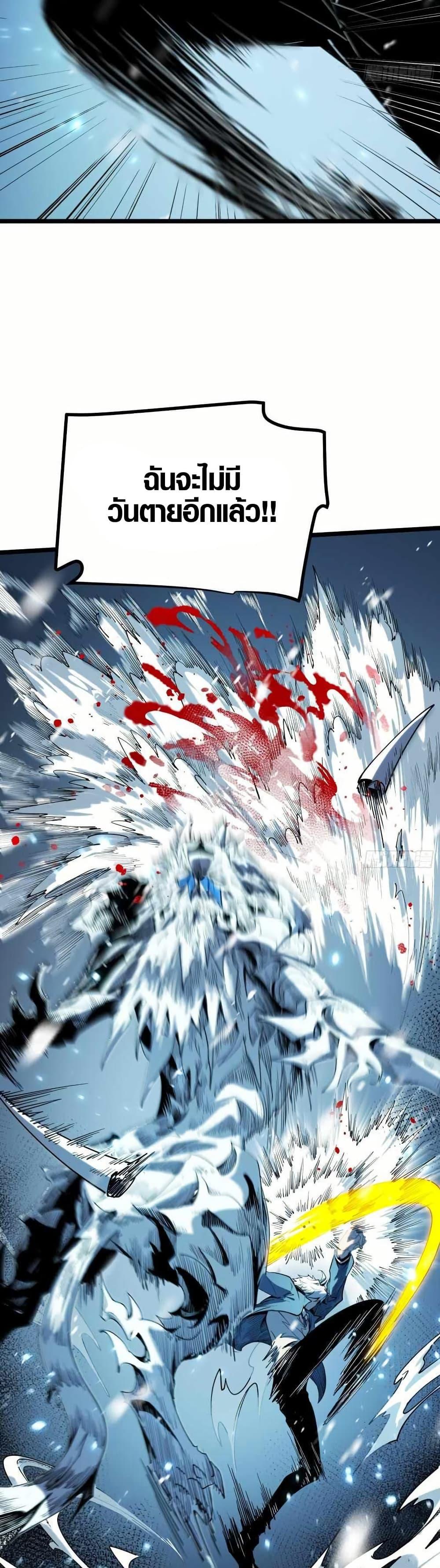 Manga-lc-com อ่านมังงะ อ่านการ์ตูน ออนไลน์ ฟรี Full-Time Awakening ตอนที่ 1 2 3 4 5 6 7 8 9 10 11 12 13 14 ฟรี ไม่มีโฆษณา Manga-lc - อ่าน มังงะ อ่าน การ์ตูน ออนไลน์ อ่านมังงะ ฟรี