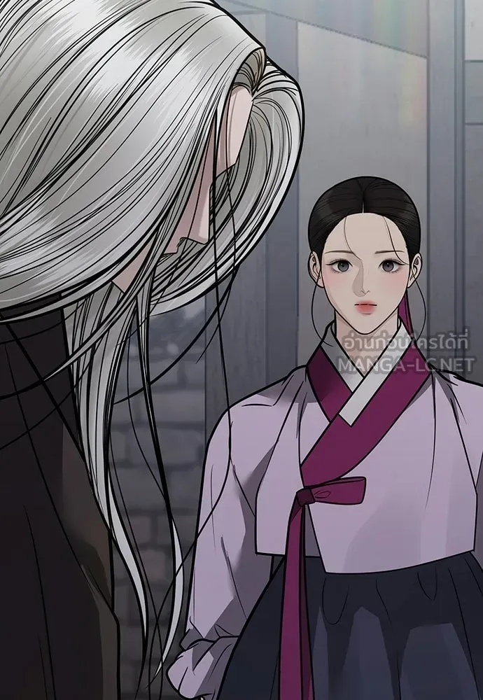 ความลับของสาวร่างทรง ตอนที่ 57 รูปที่ 93