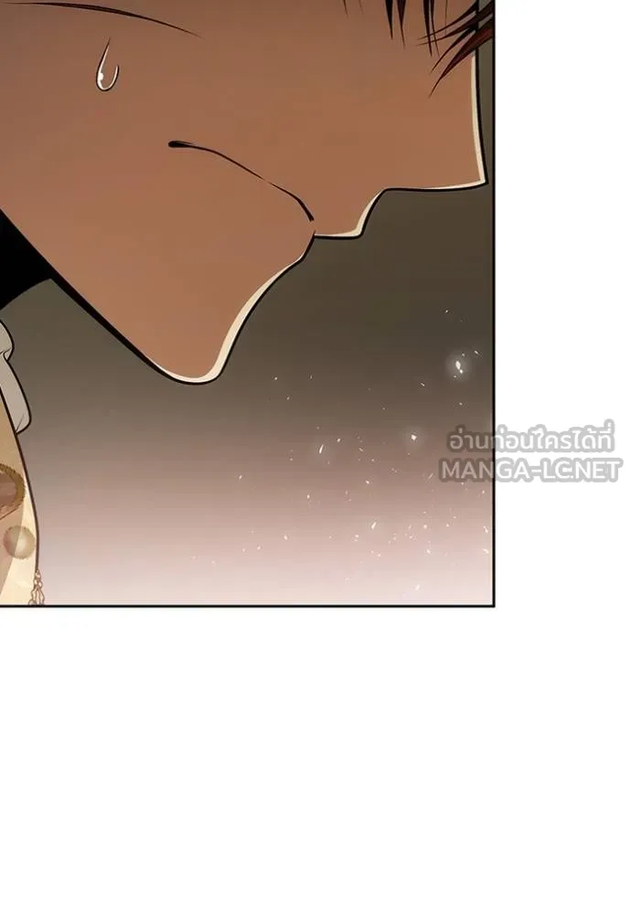 ชาตินี้น้องขอเป็นราช ตอนที่ 132 รูปที่ 108