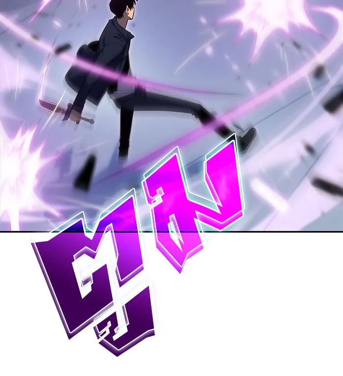 ผู้เล่นหน้าใหม่เลเวลแมกซ์ ตอนที่ 14 เขาวงกตลาบรินธ์ (6) รูปที่ 44