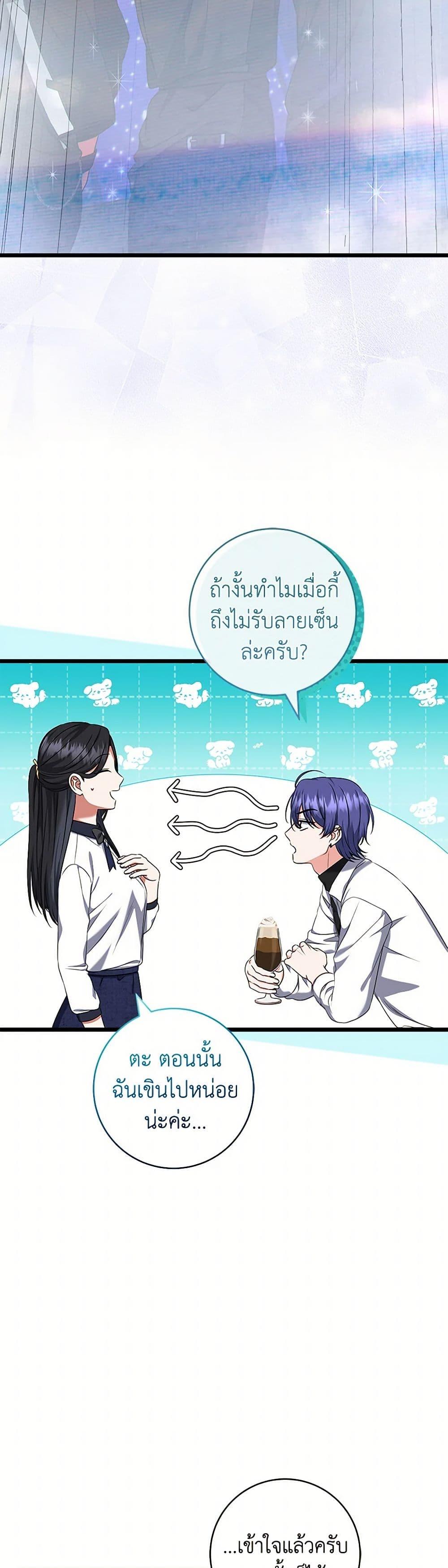 Manga-lc-com อ่านมังงะ อ่านการ์ตูน ออนไลน์ ฟรี Welcome to Dungeon Hotel ตอนที่ 1 2 3 4 5 6 7 8 9 10 11 12 13 14 ฟรี ไม่มีโฆษณา Manga-lc - อ่าน มังงะ อ่าน การ์ตูน ออนไลน์ อ่านมังงะ ฟรี