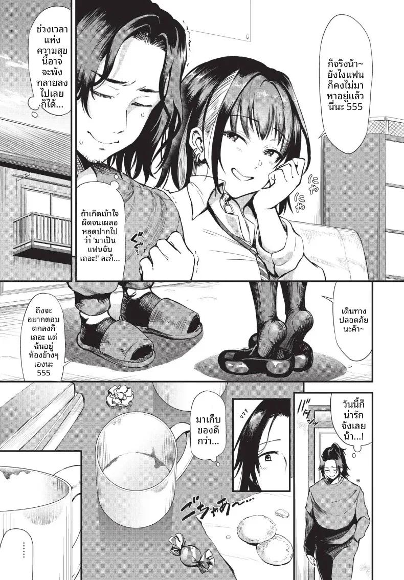Doujin-Lc- อ่าน โดจิน มังฮวา เกาหลี ญี่ปุ่น จีน แปลไทย COMIC BAVEL 2026-10 ตอนที่ 1 2 3 4 5 6 7 8 9 10 11 12 13 14 ฟรี ไม่มีโฆษณา อ่าน โดจิน Manhwa เกาหลี ญี่ปุ่น จีน เรามีครบ คัดมาให้เน้นๆ โดจิน 18+ รับประกันความฟินโดย  Doujin Lc