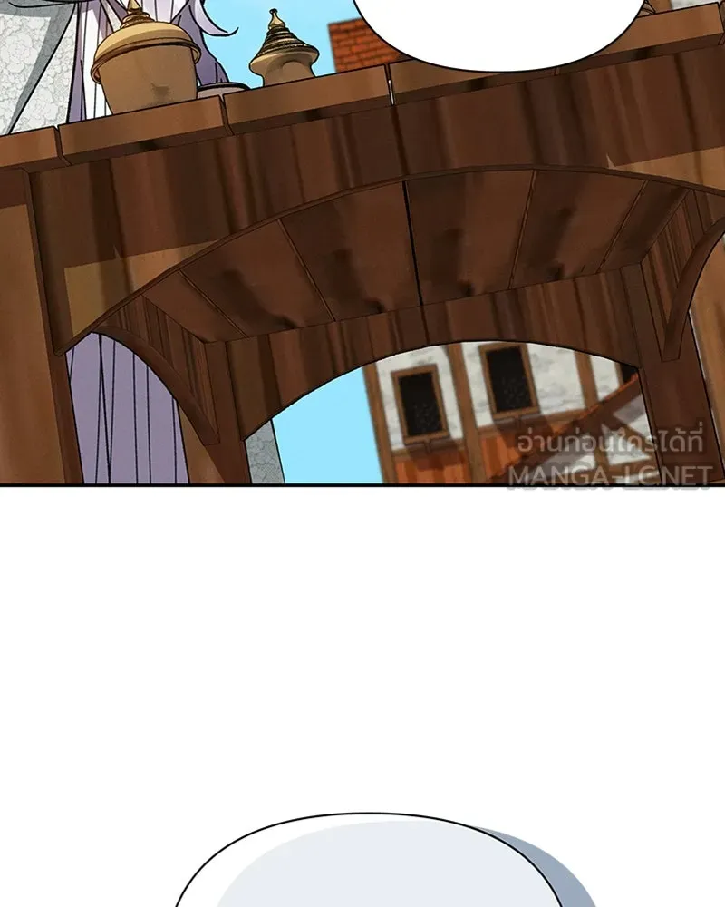 โอ้ ศัตรูที่รัก ตอนที่ 37 รูปที่ 144