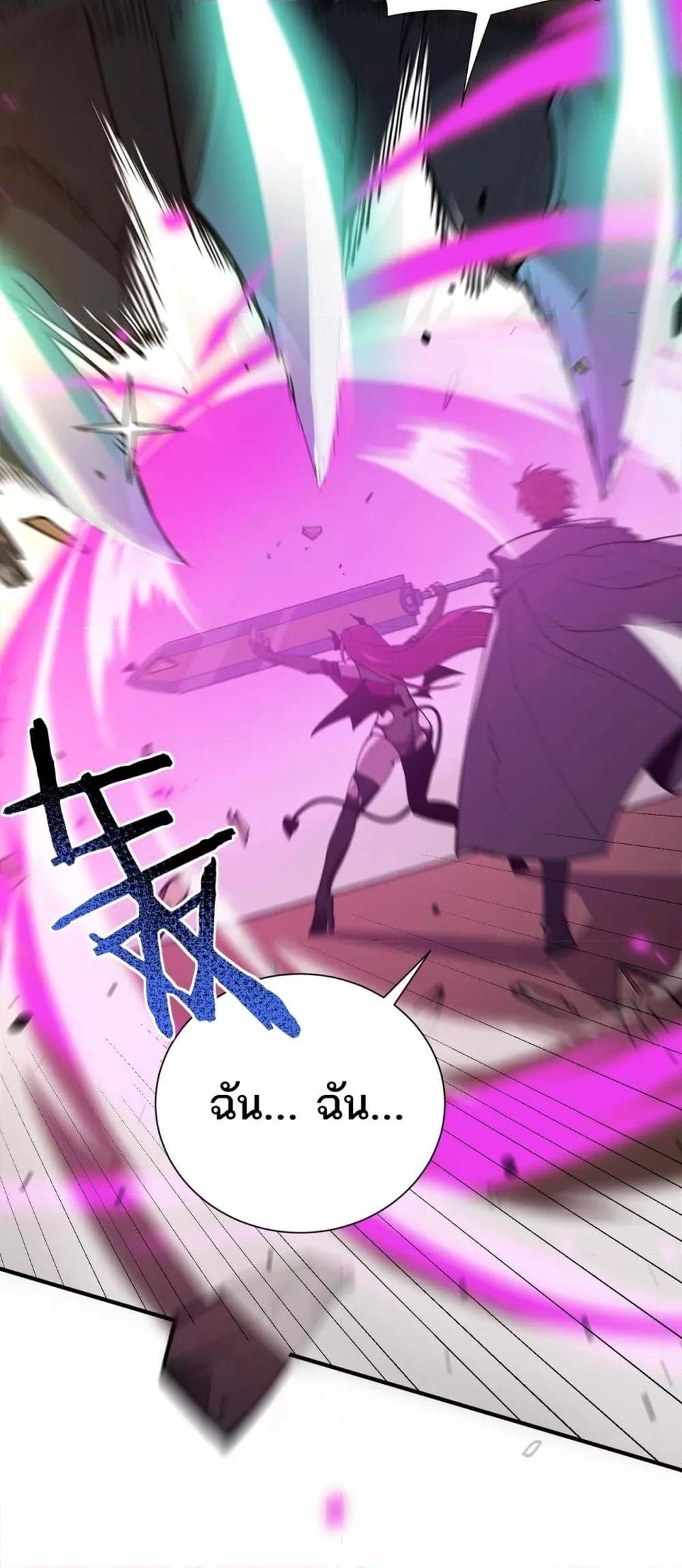 Manga-lc-com อ่านมังงะ อ่านการ์ตูน ออนไลน์ ฟรี SSSlevelSaint ตอนที่ 1 2 3 4 5 6 7 8 9 10 11 12 13 14 ฟรี ไม่มีโฆษณา Manga-lc - อ่าน มังงะ อ่าน การ์ตูน ออนไลน์ อ่านมังงะ ฟรี