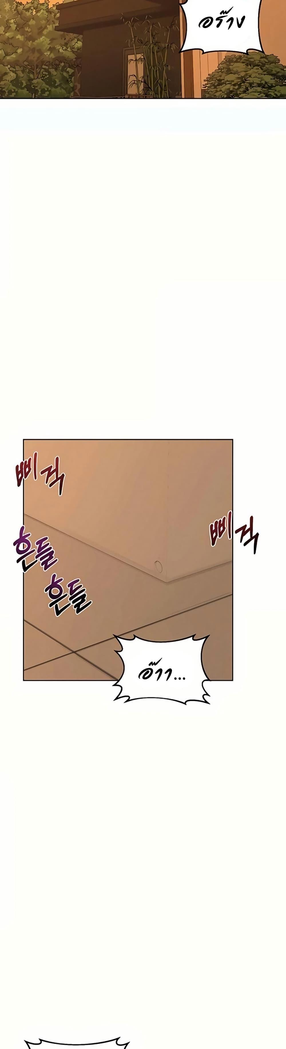 Doujin-Lc- อ่าน โดจิน มังฮวา เกาหลี ญี่ปุ่น จีน แปลไทย MILF Exchange Plan ตอนที่ 1 2 3 4 5 6 7 8 9 10 11 12 13 14 ฟรี ไม่มีโฆษณา อ่าน โดจิน Manhwa เกาหลี ญี่ปุ่น จีน เรามีครบ คัดมาให้เน้นๆ โดจิน 18+ รับประกันความฟินโดย  Doujin Lc