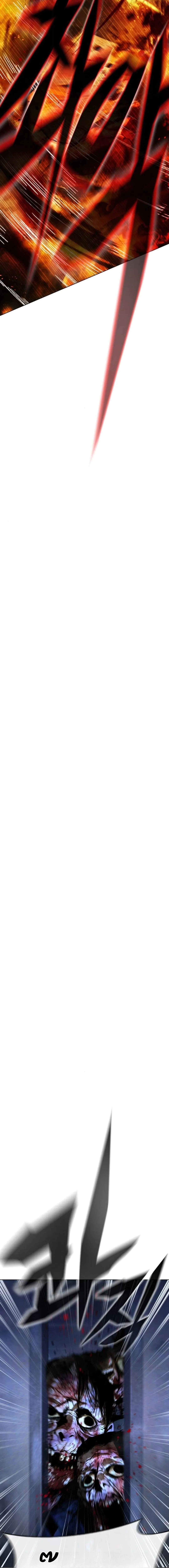 Zombie Papa ค_ณพ_อระห_ำพ_นธ_ซอมบ_ ตอนที่ ตอนที่ 8 รูปที่ 20