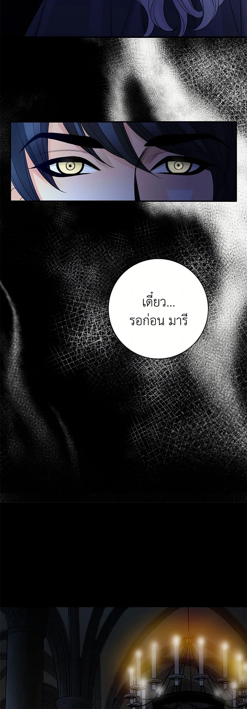 Manga-lc-com อ่านมังงะ อ่านการ์ตูน ออนไลน์ ฟรี The Eighth Bride ตอนที่ 1 2 3 4 5 6 7 8 9 10 11 12 13 14 ฟรี ไม่มีโฆษณา Manga-lc - อ่าน มังงะ อ่าน การ์ตูน ออนไลน์ อ่านมังงะ ฟรี