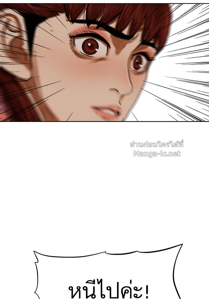 Doujin-Lc- อ่าน โดจิน มังฮวา เกาหลี ญี่ปุ่น จีน แปลไทย องครักษ์แห่งอัครสกุลจาง ตอนที่ 1 2 3 4 5 6 7 8 9 10 11 12 13 14 ฟรี ไม่มีโฆษณา อ่าน โดจิน Manhwa เกาหลี ญี่ปุ่น จีน เรามีครบ คัดมาให้เน้นๆ โดจิน 18+ รับประกันความฟินโดย Doujin Lc