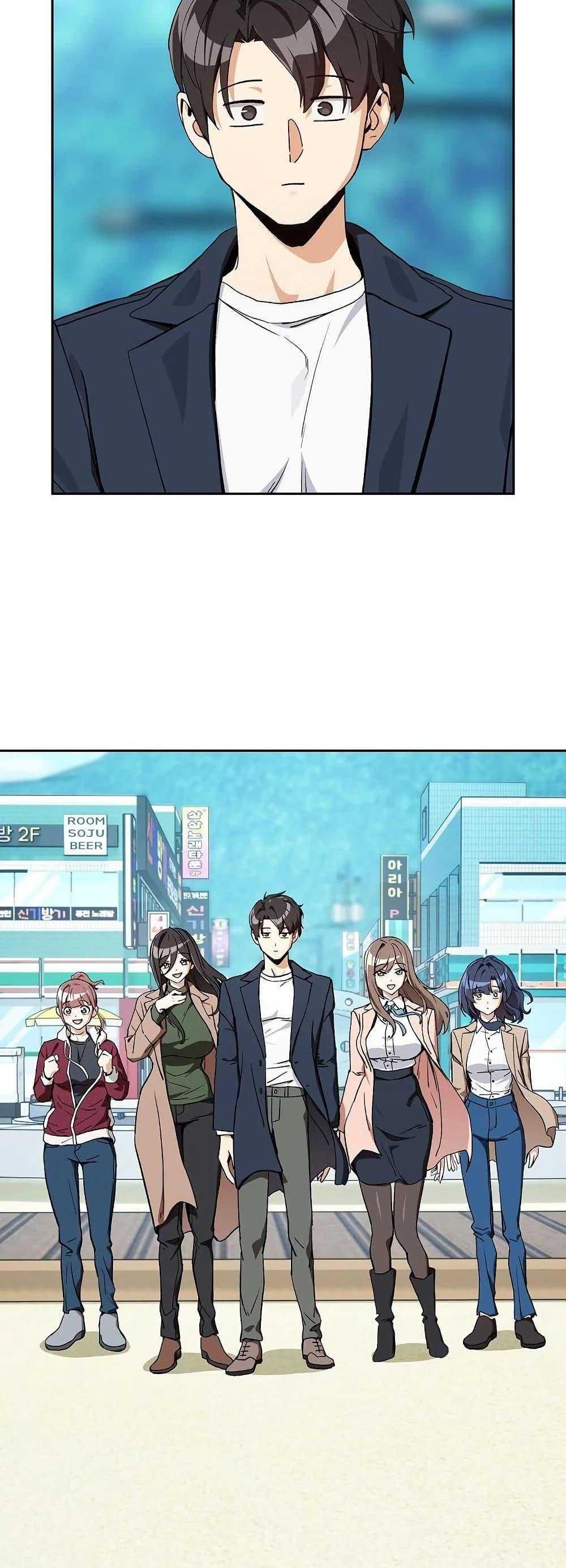 Doujin-Lc- อ่าน โดจิน มังฮวา เกาหลี ญี่ปุ่น จีน แปลไทย After Work Love ตอนที่ 1 2 3 4 5 6 7 8 9 10 11 12 13 14 ฟรี ไม่มีโฆษณา อ่าน โดจิน Manhwa เกาหลี ญี่ปุ่น จีน เรามีครบ คัดมาให้เน้นๆ โดจิน 18+ รับประกันความฟินโดย  Doujin Lc