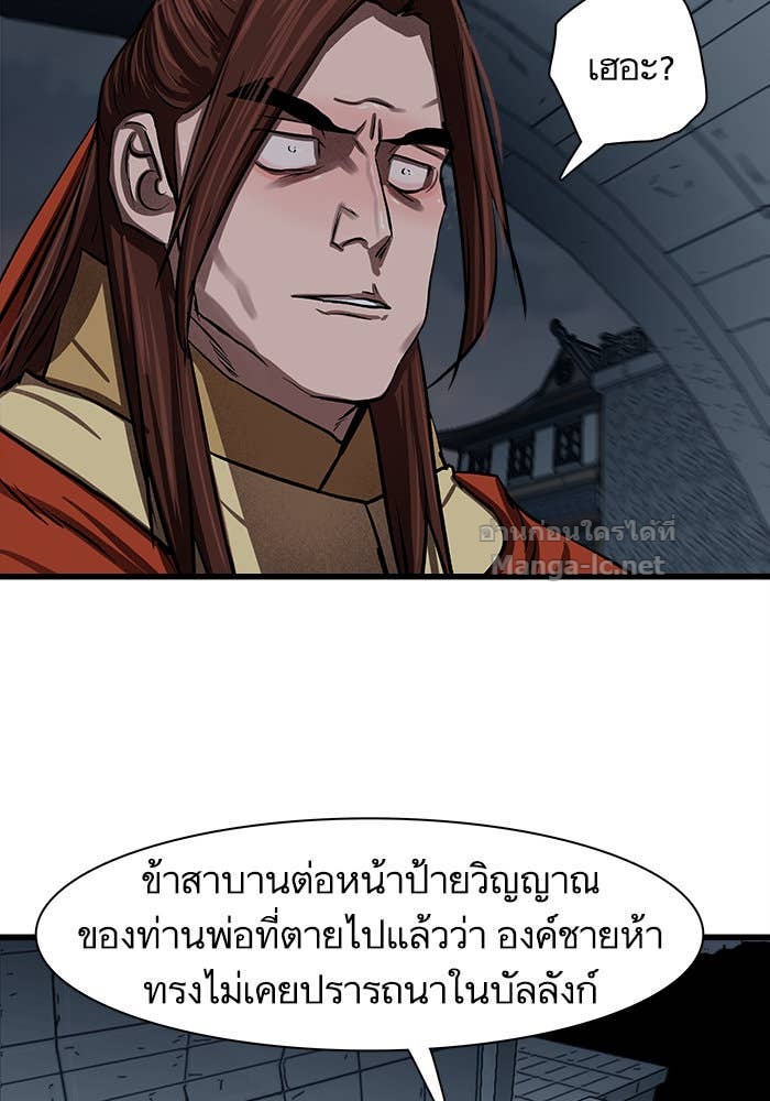 Doujin-Lc- อ่าน โดจิน มังฮวา เกาหลี ญี่ปุ่น จีน แปลไทย องครักษ์แห่งอัครสกุลจาง ตอนที่ 1 2 3 4 5 6 7 8 9 10 11 12 13 14 ฟรี ไม่มีโฆษณา อ่าน โดจิน Manhwa เกาหลี ญี่ปุ่น จีน เรามีครบ คัดมาให้เน้นๆ โดจิน 18+ รับประกันความฟินโดย Doujin Lc