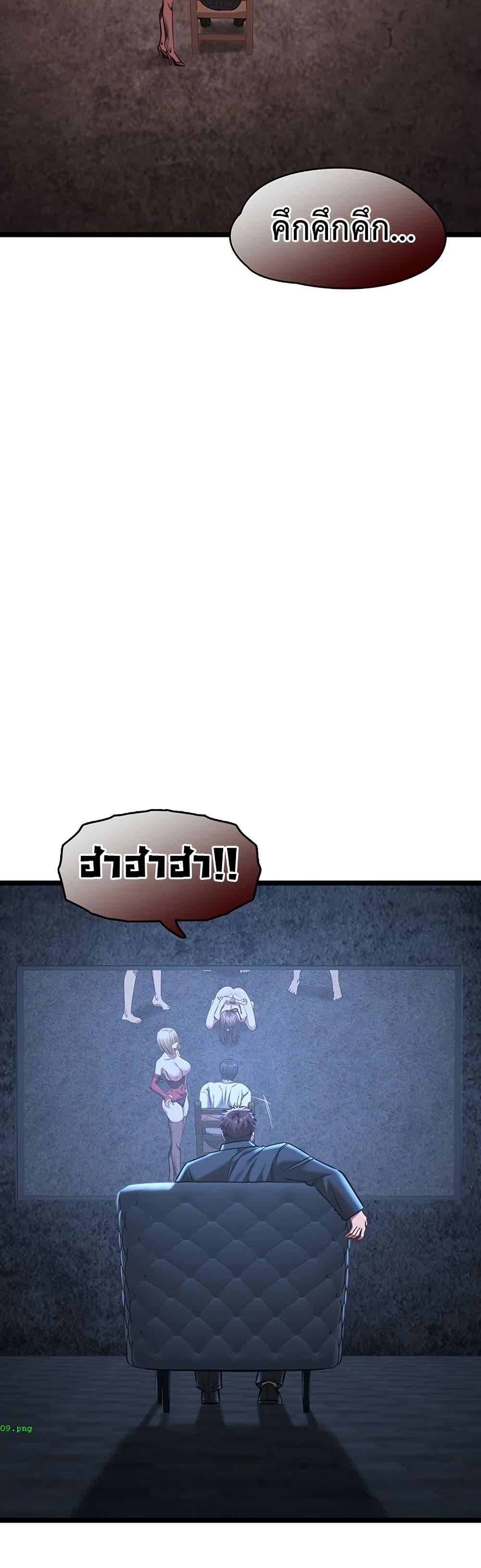 Doujin-Lc- อ่าน โดจิน มังฮวา เกาหลี ญี่ปุ่น จีน แปลไทย My Girlfriend ตอนที่ 1 2 3 4 5 6 7 8 9 10 11 12 13 14 ฟรี ไม่มีโฆษณา อ่าน โดจิน Manhwa เกาหลี ญี่ปุ่น จีน เรามีครบ คัดมาให้เน้นๆ โดจิน 18+ รับประกันความฟินโดย  Doujin Lc