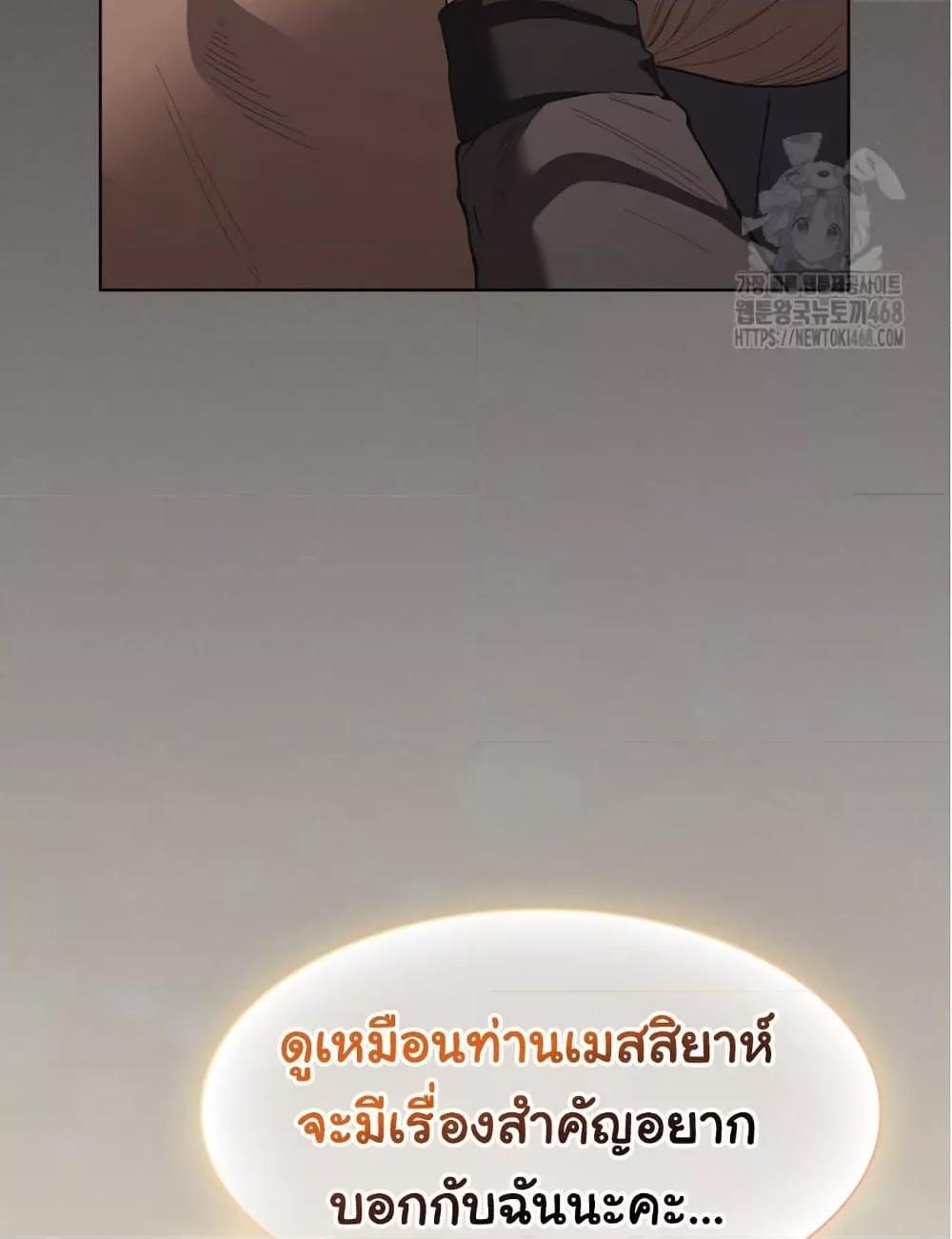 Doujin-Lc- อ่าน โดจิน มังฮวา เกาหลี ญี่ปุ่น จีน แปลไทย Believe Me! I Offer You My First ตอนที่ 1 2 3 4 5 6 7 8 9 10 11 12 13 14 ฟรี ไม่มีโฆษณา อ่าน โดจิน Manhwa เกาหลี ญี่ปุ่น จีน เรามีครบ คัดมาให้เน้นๆ โดจิน 18+ รับประกันความฟินโดย  Doujin Lc