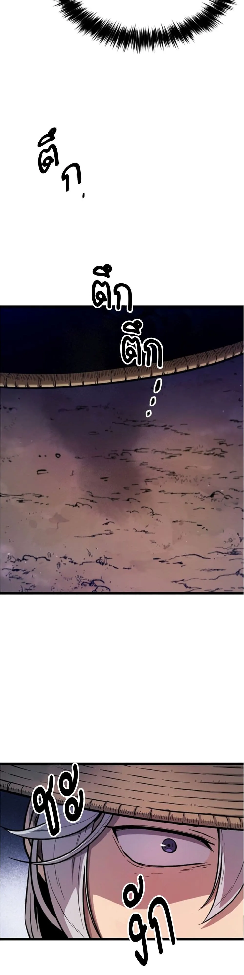 Manga-lc-com อ่านมังงะ อ่านการ์ตูน ออนไลน์ ฟรี Invincible Guard ตอนที่ 1 2 3 4 5 6 7 8 9 10 11 12 13 14 ฟรี ไม่มีโฆษณา Manga-lc - อ่าน มังงะ อ่าน การ์ตูน ออนไลน์ อ่านมังงะ ฟรี