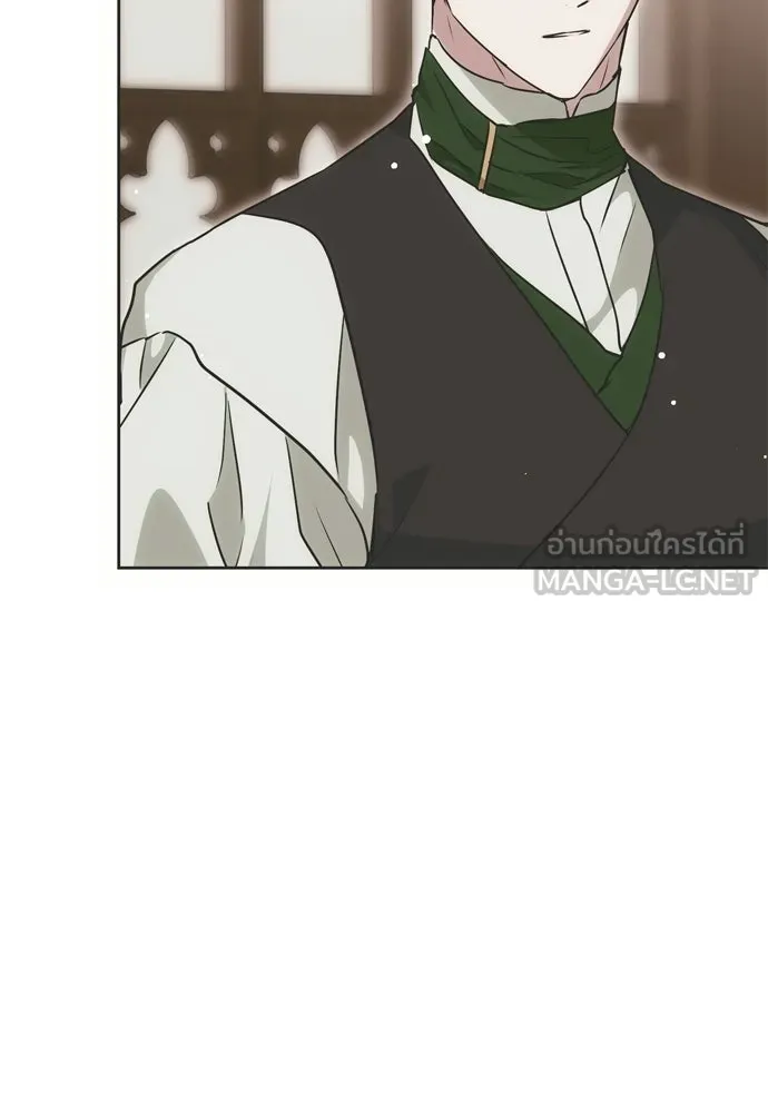 คมเขี้ยวชำระแค้น ตอนที่ 29 รูปที่ 15