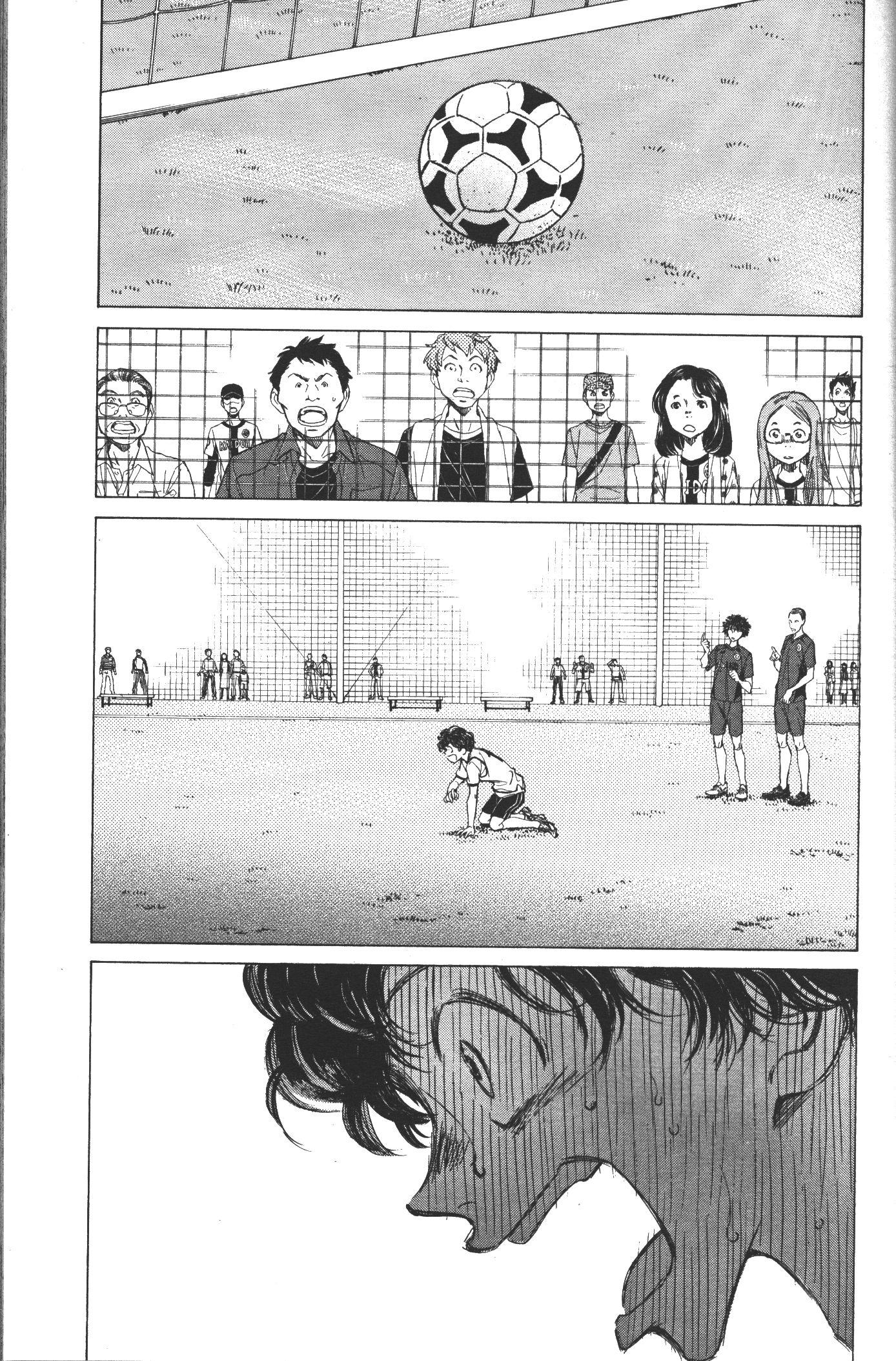 Manga-lc-com อ่านมังงะ อ่านการ์ตูน ออนไลน์ ฟรี Ao Ashi แข้งเด็กหัวใจนักสู้ ตอนที่ 1 2 3 4 5 6 7 8 9 10 11 12 13 14 ฟรี ไม่มีโฆษณา Manga-lc - อ่าน มังงะ อ่าน การ์ตูน ออนไลน์ อ่านมังงะ ฟรี