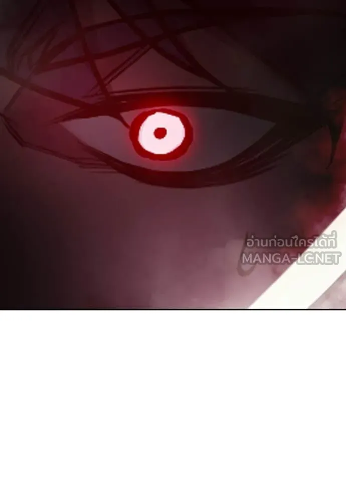 เยาวชนคนคุก ตอนที่ 78 รูปที่ 138