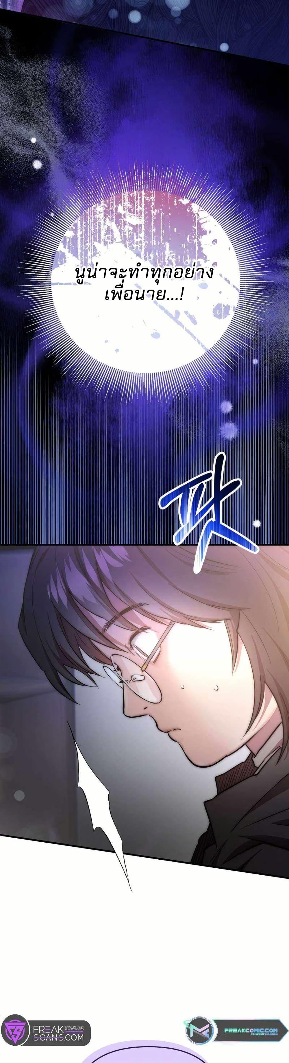 Manga-lc-com อ่านมังงะ อ่านการ์ตูน ออนไลน์ ฟรี Acting Genius, TOP Idol! ตอนที่ 1 2 3 4 5 6 7 8 9 10 11 12 13 14 ฟรี ไม่มีโฆษณา Manga-lc - อ่าน มังงะ อ่าน การ์ตูน ออนไลน์ อ่านมังงะ ฟรี