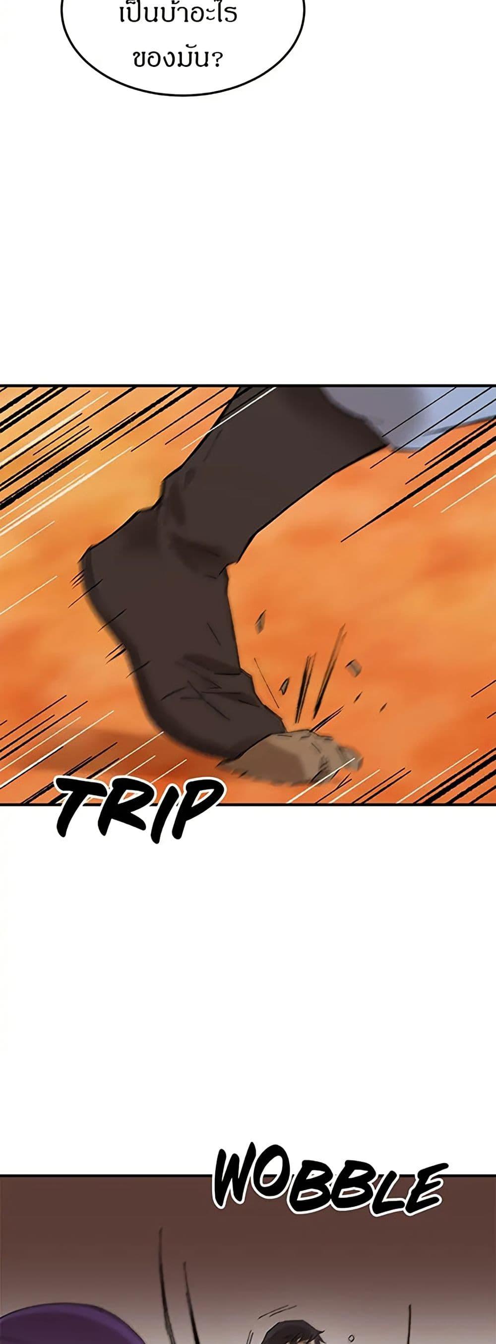 Manga-lc-com อ่านมังงะ อ่านการ์ตูน ออนไลน์ ฟรี Sunyu of the Shadowless ตอนที่ 1 2 3 4 5 6 7 8 9 10 11 12 13 14 ฟรี ไม่มีโฆษณา Manga-lc - อ่าน มังงะ อ่าน การ์ตูน ออนไลน์ อ่านมังงะ ฟรี