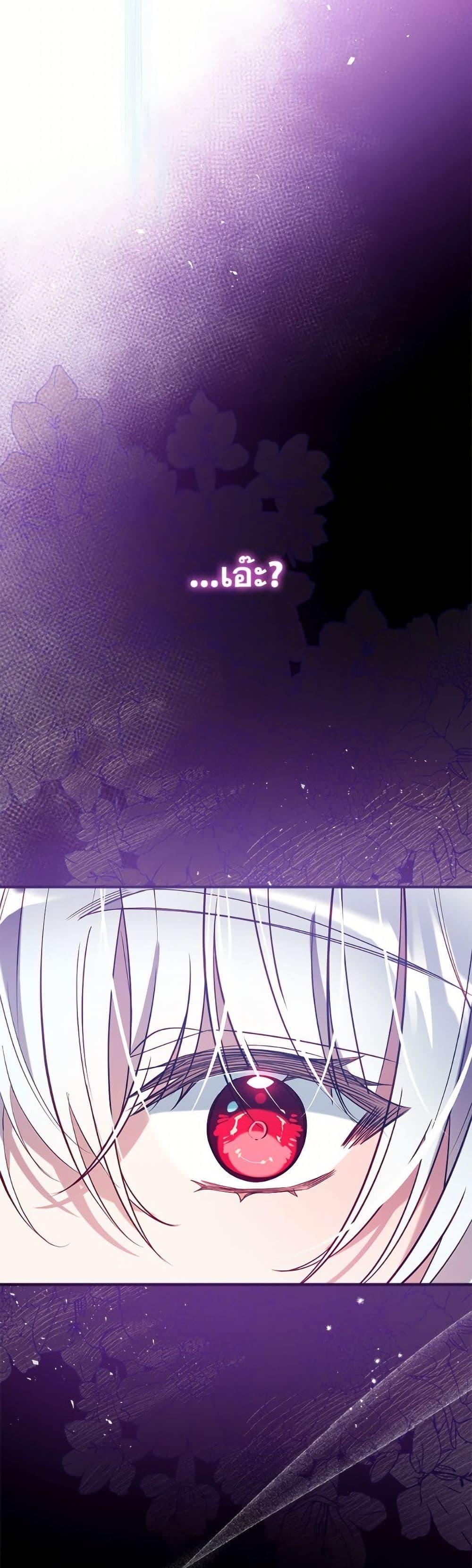 Manga-lc-com อ่านมังงะ อ่านการ์ตูน ออนไลน์ ฟรี Can We Become a Family ตอนที่ 1 2 3 4 5 6 7 8 9 10 11 12 13 14 ฟรี ไม่มีโฆษณา Manga-lc - อ่าน มังงะ อ่าน การ์ตูน ออนไลน์ อ่านมังงะ ฟรี