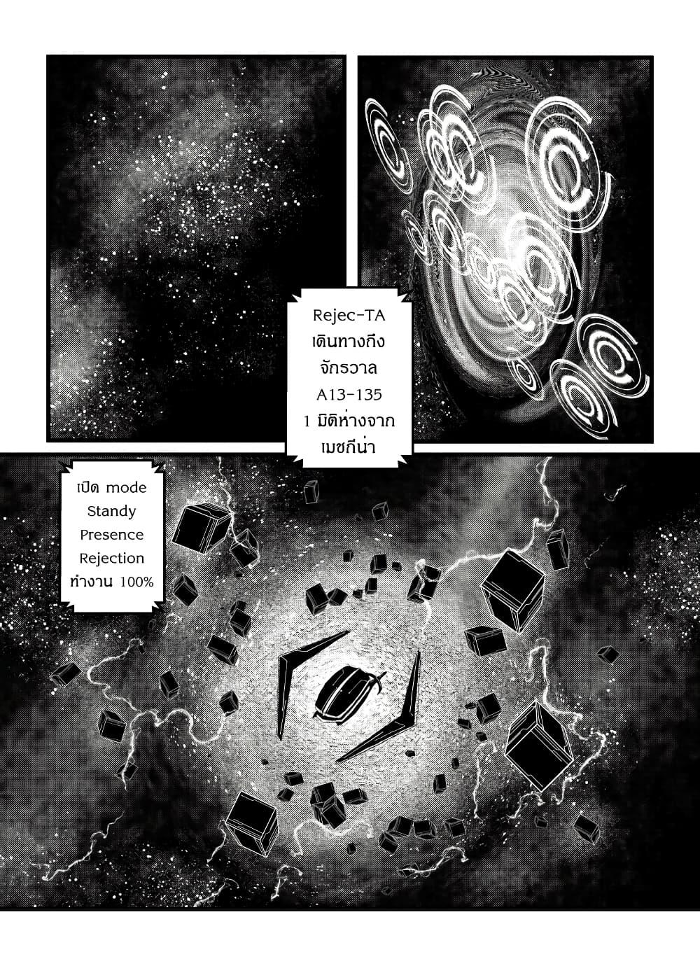 Manga-lc-com อ่านมังงะ อ่านการ์ตูน ออนไลน์ ฟรี Path A waY ตอนที่ 1 2 3 4 5 6 7 8 9 10 11 12 13 14 ฟรี ไม่มีโฆษณา Manga-lc - อ่าน มังงะ อ่าน การ์ตูน ออนไลน์ อ่านมังงะ ฟรี