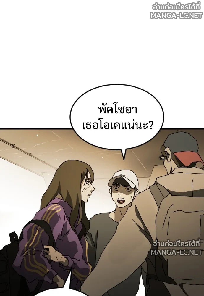 Manga-lc-com อ่านมังงะ อ่านการ์ตูน ออนไลน์ ฟรี วันดีคืนดี โซลก็ ตอนที่ 1 2 3 4 5 6 7 8 9 10 11 12 13 14 ฟรี ไม่มีโฆษณา Manga-lc - อ่าน มังงะ อ่าน การ์ตูน ออนไลน์ อ่านมังงะ ฟรี