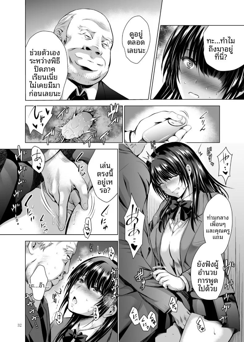 Doujin-Lc- อ่าน โดจิน มังฮวา เกาหลี ญี่ปุ่น จีน แปลไทย ฝึกร่องของนักเรียนดีเด่นให้รู้จักเสียว (Arino Hiroshi) ตอนที่ 1 2 3 4 5 6 7 8 9 10 11 12 13 14 ฟรี ไม่มีโฆษณา อ่าน โดจิน Manhwa เกาหลี ญี่ปุ่น จีน เรามีครบ คัดมาให้เน้นๆ โดจิน 18+ รับประกันความฟินโดย  Doujin Lc