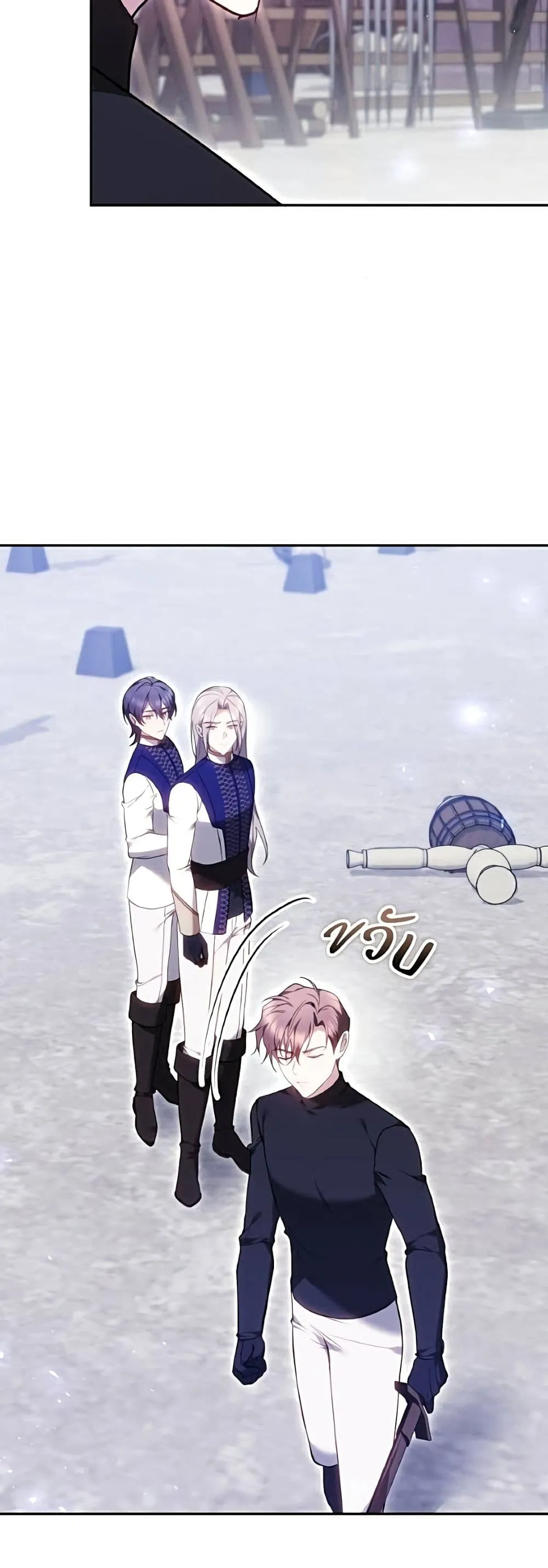 Manga-lc-com อ่านมังงะ อ่านการ์ตูน ออนไลน์ ฟรี The Reason Why the Villainess Picked up a Sword – เหตุผลที่น ตอนที่ 1 2 3 4 5 6 7 8 9 10 11 12 13 14 ฟรี ไม่มีโฆษณา Manga-lc - อ่าน มังงะ อ่าน การ์ตูน ออนไลน์ อ่านมังงะ ฟรี