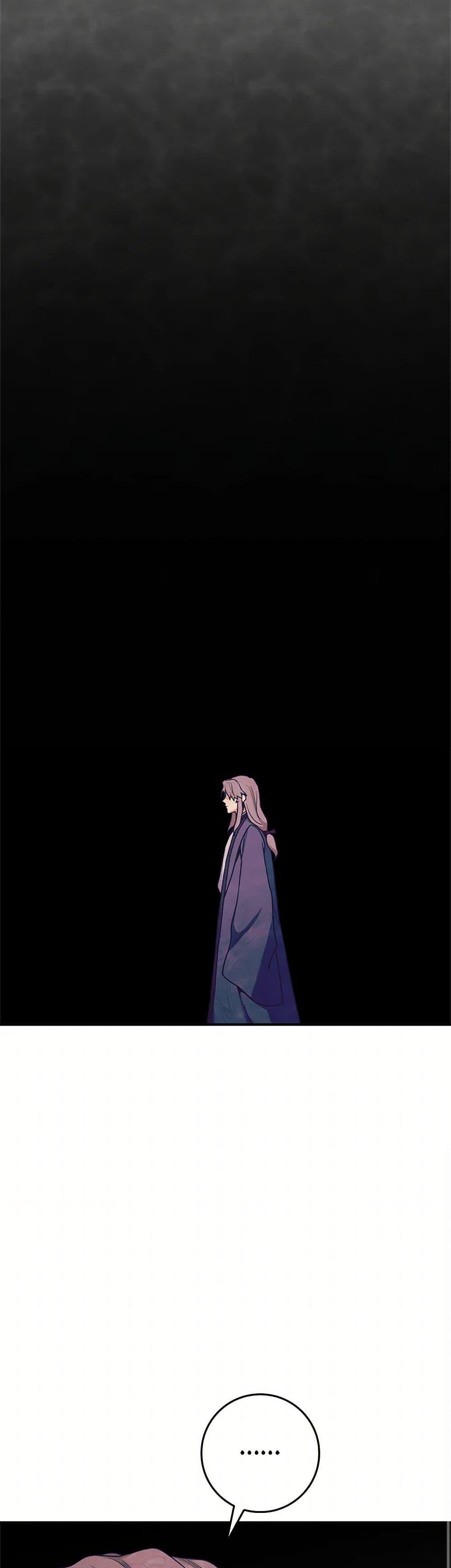 Manga-lc-com อ่านมังงะ อ่านการ์ตูน ออนไลน์ ฟรี I’m a Martial Art Villainess, but I’m the Strongest ตอนที่ 1 2 3 4 5 6 7 8 9 10 11 12 13 14 ฟรี ไม่มีโฆษณา Manga-lc - อ่าน มังงะ อ่าน การ์ตูน ออนไลน์ อ่านมังงะ ฟรี