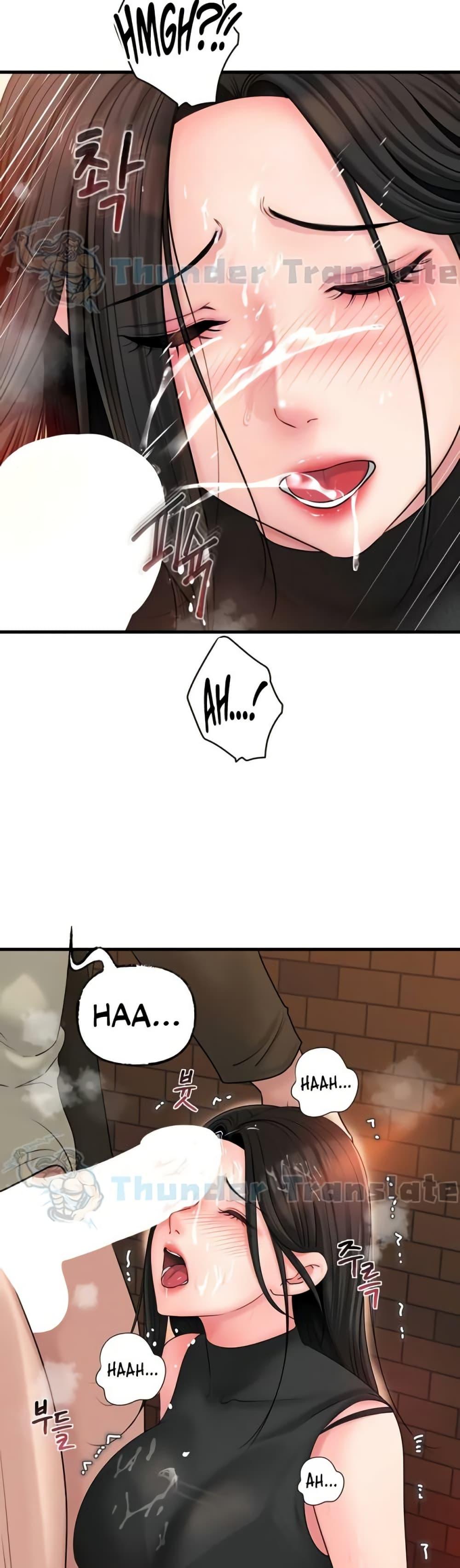 Doujin-Lc- อ่าน โดจิน มังฮวา เกาหลี ญี่ปุ่น จีน แปลไทย Not the Daughter, but the Mother ตอนที่ 1 2 3 4 5 6 7 8 9 10 11 12 13 14 ฟรี ไม่มีโฆษณา อ่าน โดจิน Manhwa เกาหลี ญี่ปุ่น จีน เรามีครบ คัดมาให้เน้นๆ โดจิน 18+ รับประกันความฟินโดย  Doujin Lc
