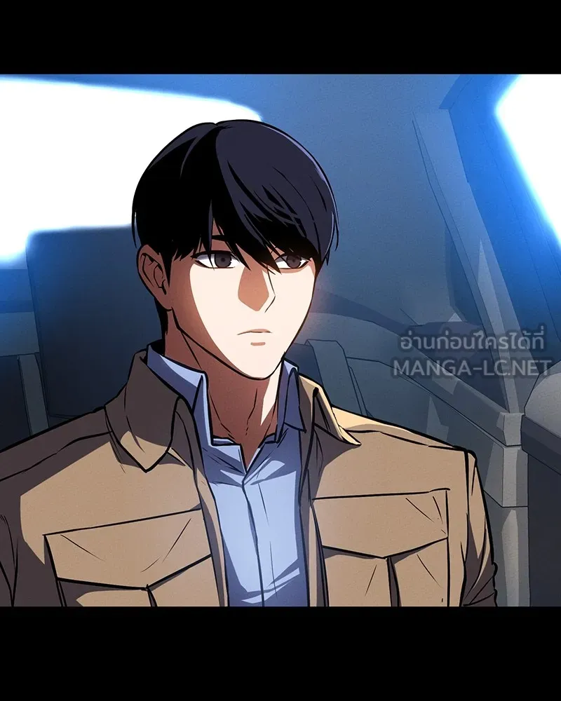 มือสังหารพันธุ์อมตะ ตอนที่ 6 รูปที่ 102