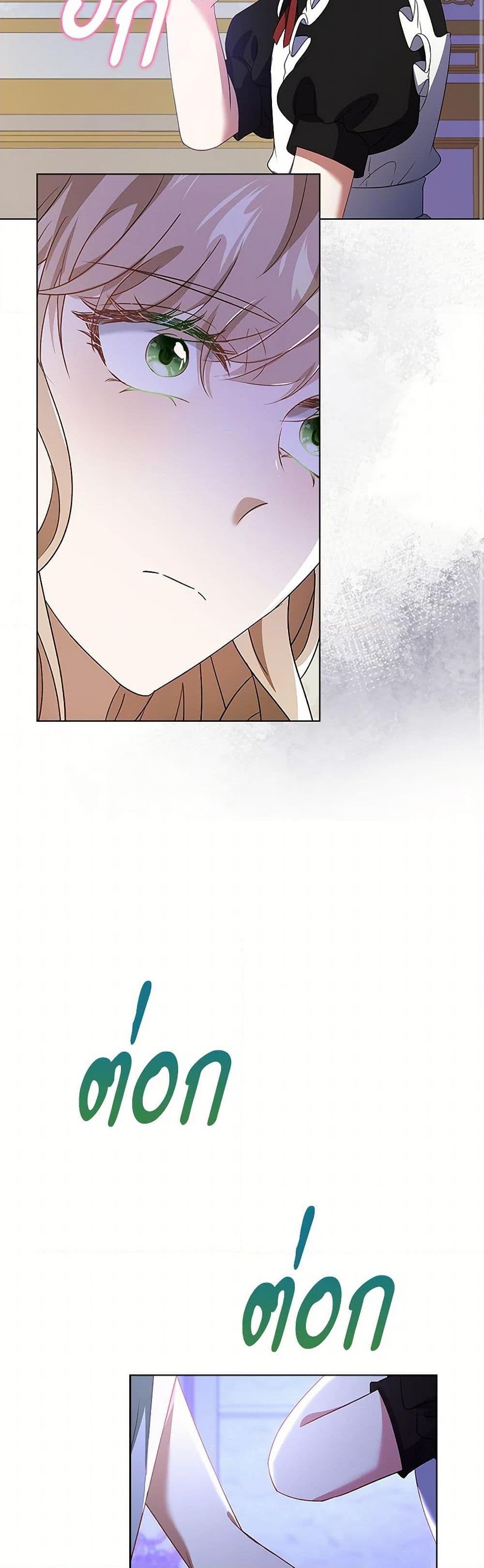 Manga-lc-com อ่านมังงะ อ่านการ์ตูน ออนไลน์ ฟรี The Villainess Wants to Go Home ตอนที่ 1 2 3 4 5 6 7 8 9 10 11 12 13 14 ฟรี ไม่มีโฆษณา Manga-lc - อ่าน มังงะ อ่าน การ์ตูน ออนไลน์ อ่านมังงะ ฟรี