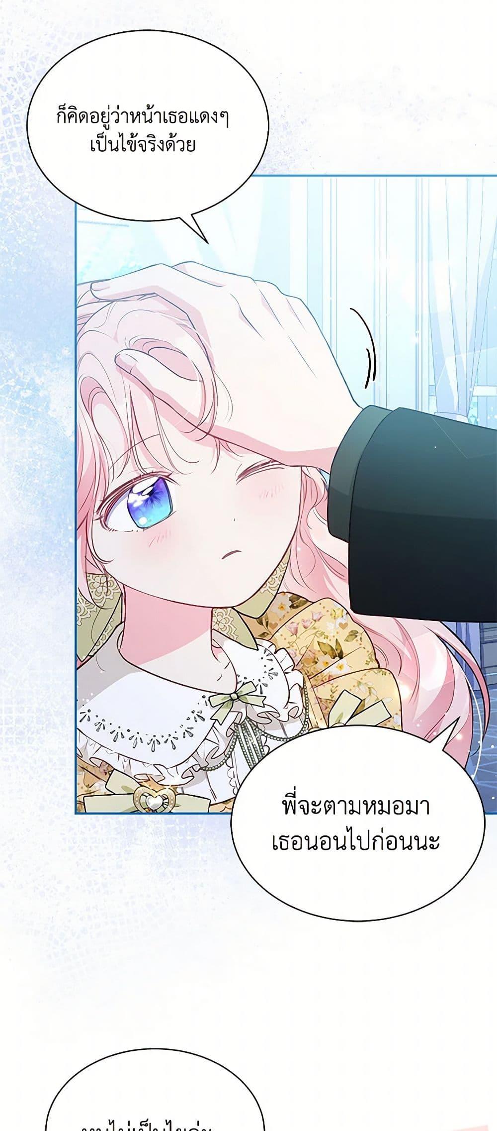 Manga-lc-com อ่านมังงะ อ่านการ์ตูน ออนไลน์ ฟรี Obsessed With Shuelina ตอนที่ 1 2 3 4 5 6 7 8 9 10 11 12 13 14 ฟรี ไม่มีโฆษณา Manga-lc - อ่าน มังงะ อ่าน การ์ตูน ออนไลน์ อ่านมังงะ ฟรี