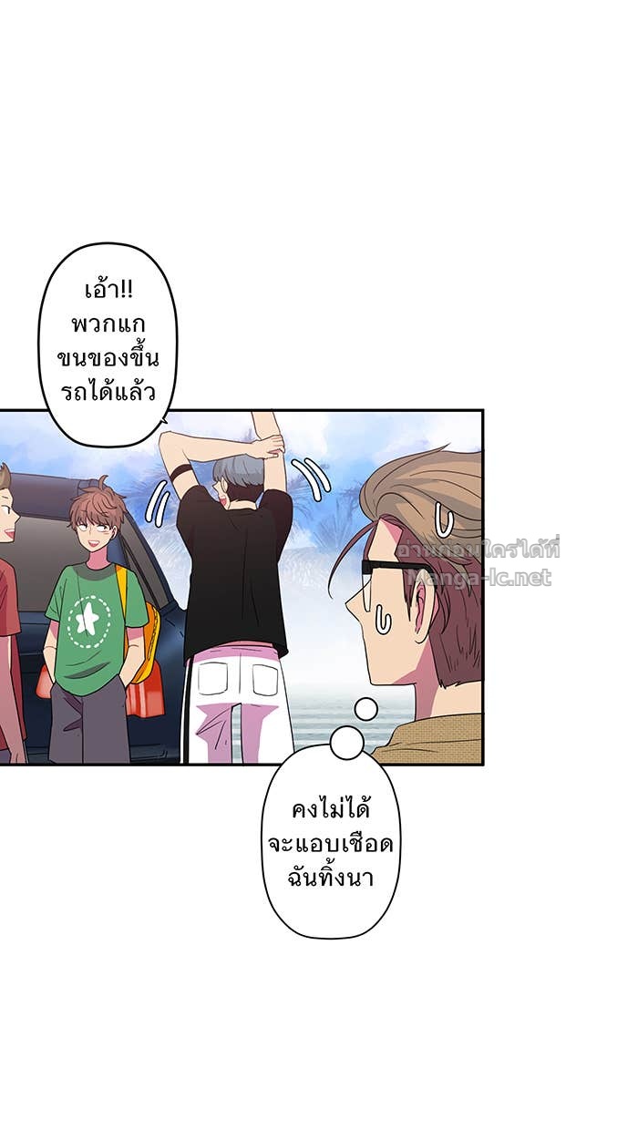 Doujin-Lc- อ่าน โดจิน มังฮวา เกาหลี ญี่ปุ่น จีน แปลไทย Take My Money รักนี้...มีเปย์ ตอนที่ 1 2 3 4 5 6 7 8 9 10 11 12 13 14 ฟรี ไม่มีโฆษณา อ่าน โดจิน Manhwa เกาหลี ญี่ปุ่น จีน เรามีครบ คัดมาให้เน้นๆ โดจิน 18+ รับประกันความฟินโดย Doujin Lc