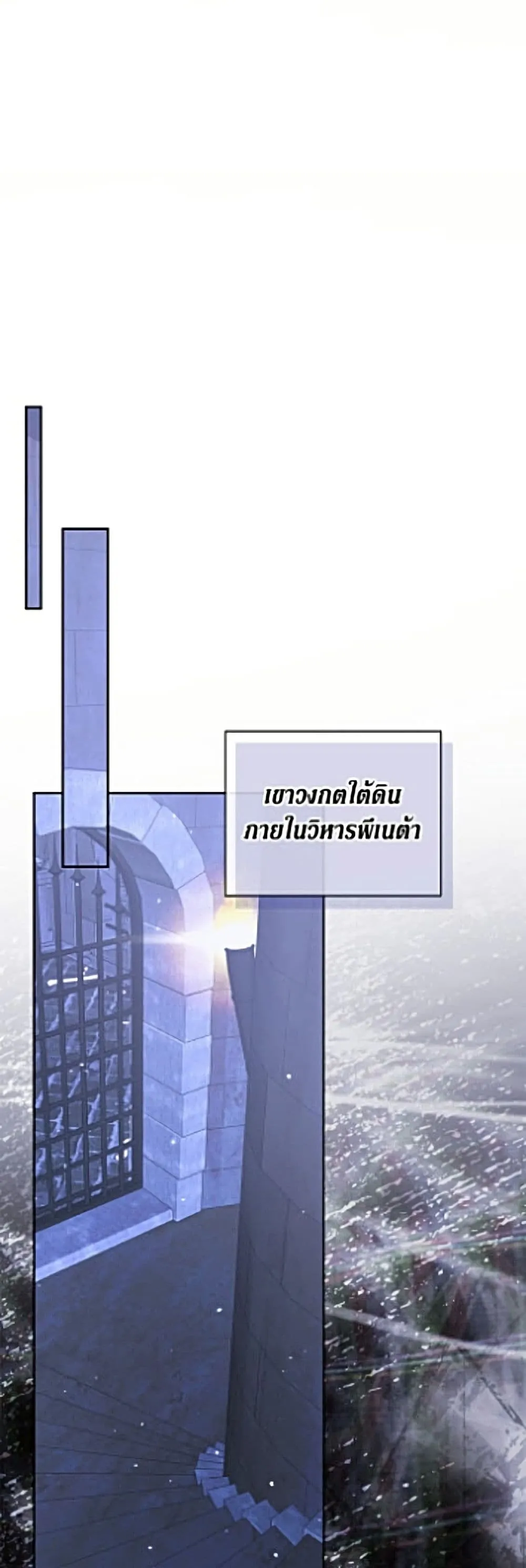 Manga-lc-com อ่านมังงะ อ่านการ์ตูน ออนไลน์ ฟรี Becoming the Villain’s Family ตอนที่ 1 2 3 4 5 6 7 8 9 10 11 12 13 14 ฟรี ไม่มีโฆษณา Manga-lc - อ่าน มังงะ อ่าน การ์ตูน ออนไลน์ อ่านมังงะ ฟรี