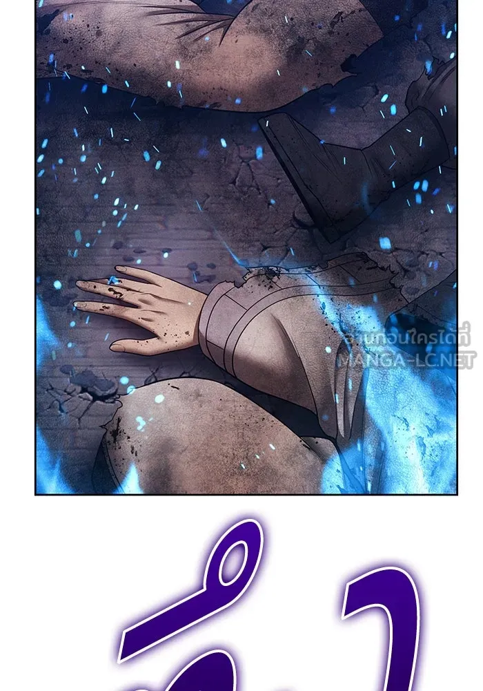 +99 ท่อนไม้พร้อมบวก ตอนที่ 57 ดิเมนชันอีตเตอร์ (5) รูปที่ 381