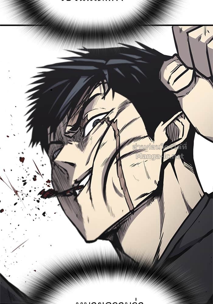 Doujin-Lc- อ่าน โดจิน มังฮวา เกาหลี ญี่ปุ่น จีน แปลไทย HECTOPASCAL ตอนที่ 1 2 3 4 5 6 7 8 9 10 11 12 13 14 ฟรี ไม่มีโฆษณา อ่าน โดจิน Manhwa เกาหลี ญี่ปุ่น จีน เรามีครบ คัดมาให้เน้นๆ โดจิน 18+ รับประกันความฟินโดย Doujin Lc