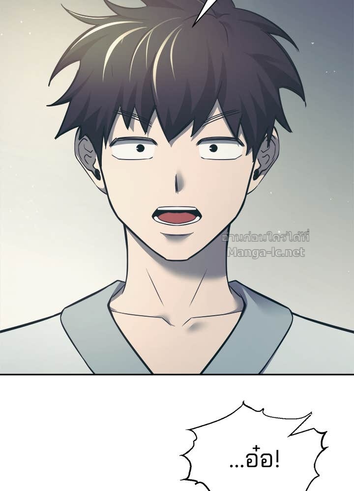 Doujin-Lc- อ่าน โดจิน มังฮวา เกาหลี ญี่ปุ่น จีน แปลไทย ผู้พิชิตเกมป้องกันฐาน ตอนที่ 1 2 3 4 5 6 7 8 9 10 11 12 13 14 ฟรี ไม่มีโฆษณา อ่าน โดจิน Manhwa เกาหลี ญี่ปุ่น จีน เรามีครบ คัดมาให้เน้นๆ โดจิน 18+ รับประกันความฟินโดย Doujin Lc