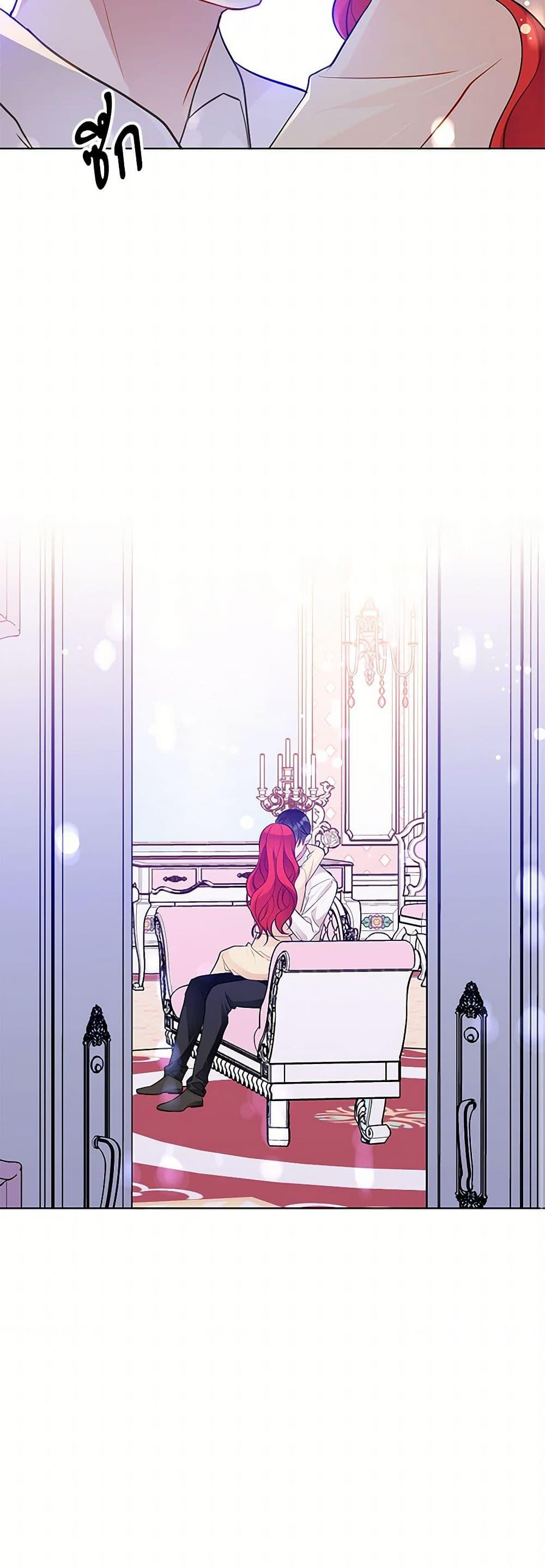 Manga-lc-com อ่านมังงะ อ่านการ์ตูน ออนไลน์ ฟรี The Detective Of Muiella ตอนที่ 1 2 3 4 5 6 7 8 9 10 11 12 13 14 ฟรี ไม่มีโฆษณา Manga-lc - อ่าน มังงะ อ่าน การ์ตูน ออนไลน์ อ่านมังงะ ฟรี