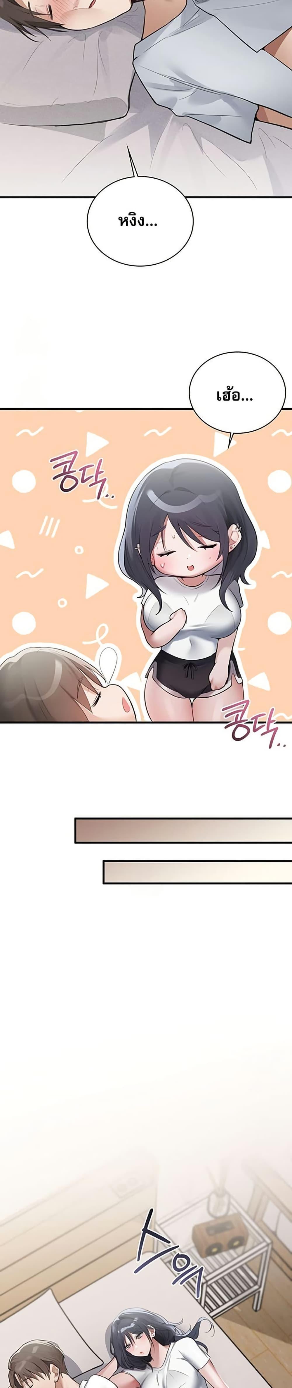 Doujin-Lc- อ่าน โดจิน มังฮวา เกาหลี ญี่ปุ่น จีน แปลไทย PC Cafe Goddess ตอนที่ 1 2 3 4 5 6 7 8 9 10 11 12 13 14 ฟรี ไม่มีโฆษณา อ่าน โดจิน Manhwa เกาหลี ญี่ปุ่น จีน เรามีครบ คัดมาให้เน้นๆ โดจิน 18+ รับประกันความฟินโดย  Doujin Lc