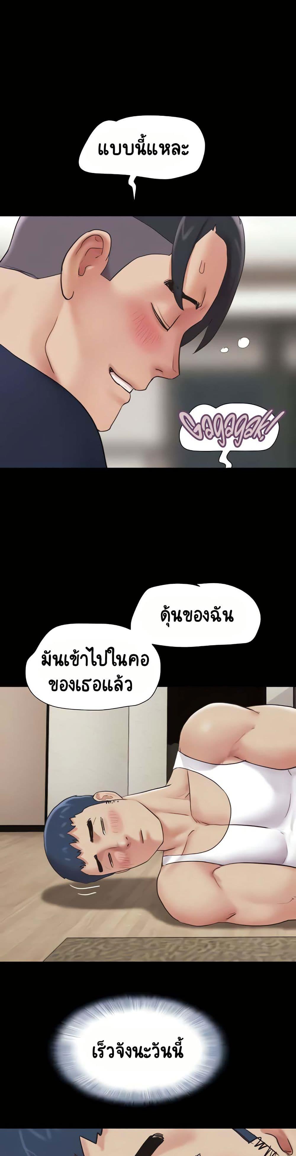 Doujin-Lc- อ่าน โดจิน มังฮวา เกาหลี ญี่ปุ่น จีน แปลไทย Soeun ตอนที่ 1 2 3 4 5 6 7 8 9 10 11 12 13 14 ฟรี ไม่มีโฆษณา อ่าน โดจิน Manhwa เกาหลี ญี่ปุ่น จีน เรามีครบ คัดมาให้เน้นๆ โดจิน 18+ รับประกันความฟินโดย  Doujin Lc