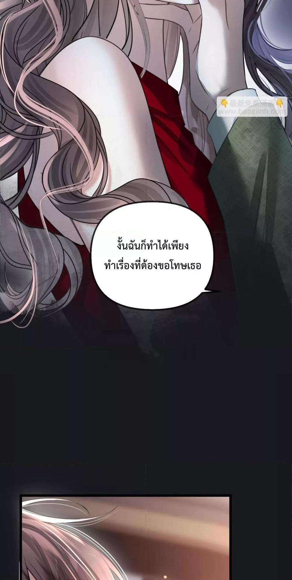 Manga-lc-com อ่านมังงะ อ่านการ์ตูน ออนไลน์ ฟรี LoveYouAllAl ตอนที่ 1 2 3 4 5 6 7 8 9 10 11 12 13 14 ฟรี ไม่มีโฆษณา Manga-lc - อ่าน มังงะ อ่าน การ์ตูน ออนไลน์ อ่านมังงะ ฟรี