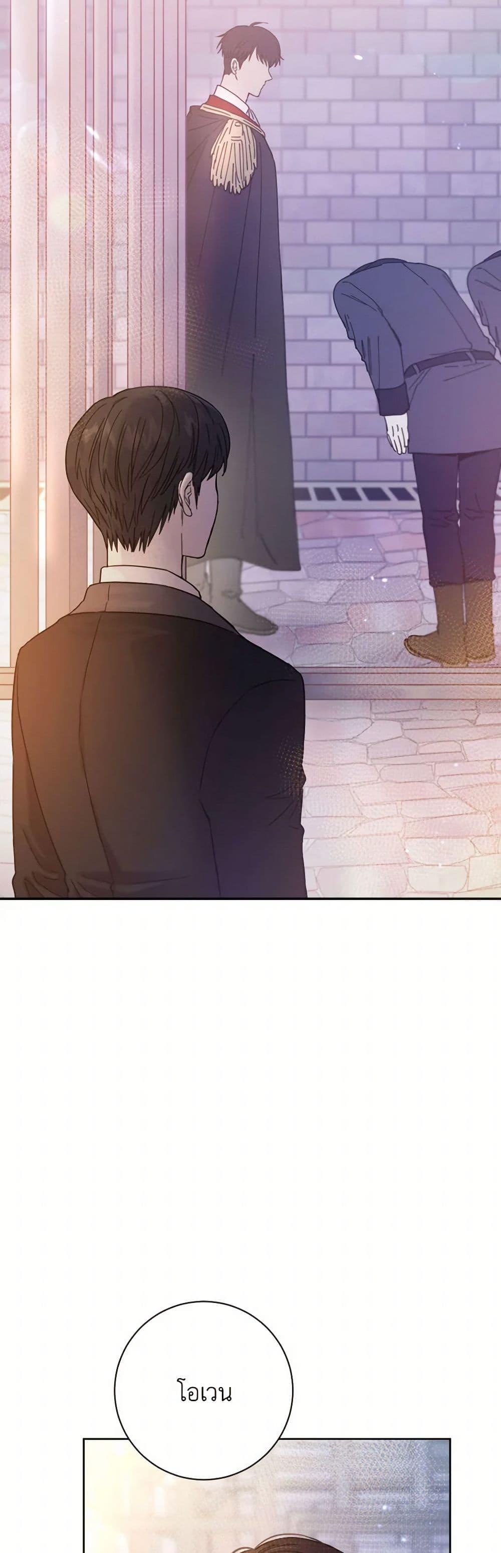 Manga-lc-com อ่านมังงะ อ่านการ์ตูน ออนไลน์ ฟรี The Heiress’s Double Life ตอนที่ 1 2 3 4 5 6 7 8 9 10 11 12 13 14 ฟรี ไม่มีโฆษณา Manga-lc - อ่าน มังงะ อ่าน การ์ตูน ออนไลน์ อ่านมังงะ ฟรี