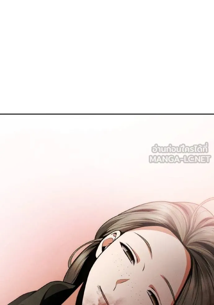 ชาตินี้น้องขอเป็น ตอนที่ 138 รูปที่ 49