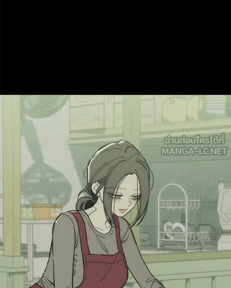 บุปผารุ่มราคะ ตอนที่ 68 รูปที่ 72