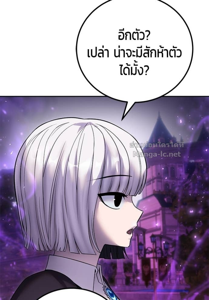 Doujin-Lc- อ่าน โดจิน มังฮวา เกาหลี ญี่ปุ่น จีน แปลไทย แกร่งเกินผู้กล้า แต่ซ่าไม่ได้ ตอนที่ 1 2 3 4 5 6 7 8 9 10 11 12 13 14 ฟรี ไม่มีโฆษณา อ่าน โดจิน Manhwa เกาหลี ญี่ปุ่น จีน เรามีครบ คัดมาให้เน้นๆ โดจิน 18+ รับประกันความฟินโดย Doujin Lc