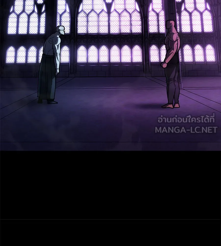 นักสู้ไร้น้ำยา ตอนที่ 23 รูปที่ 102